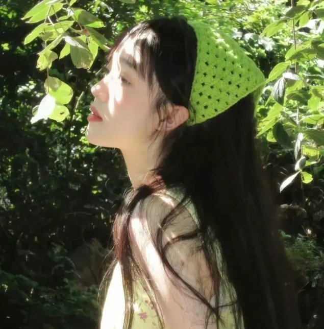 头山
